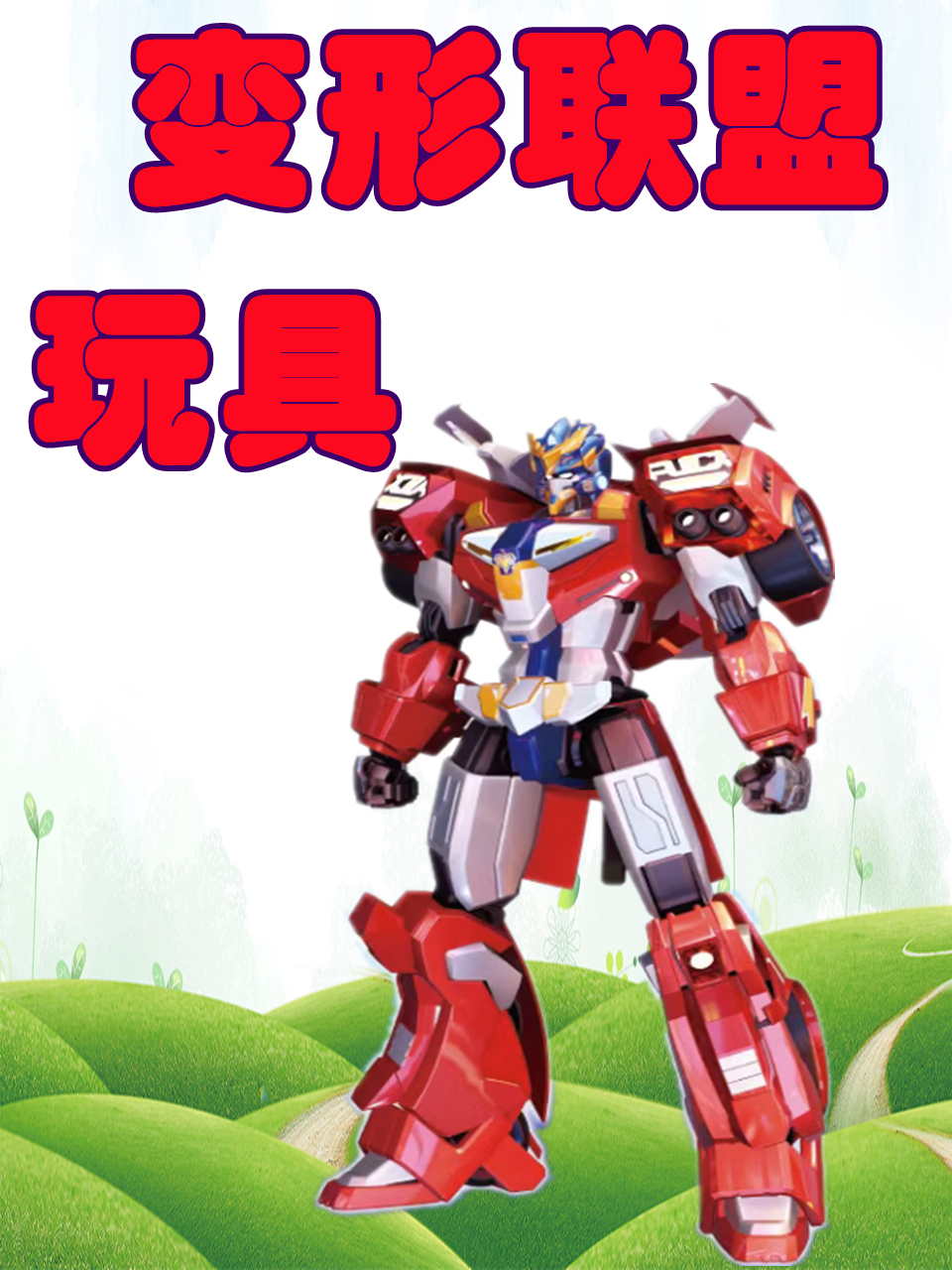 亚洲色视频在线网站直播