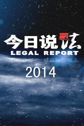 亚洲观看在线视频播放