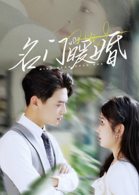 亚洲中文在线偷拍