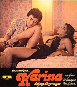 亚洲色图第四页