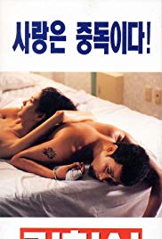 亚洲色欲色欲WWW在线成人网