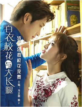 特黄一级试看片