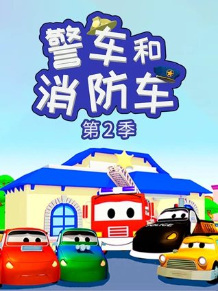 亚洲色噜噜噜在线观看