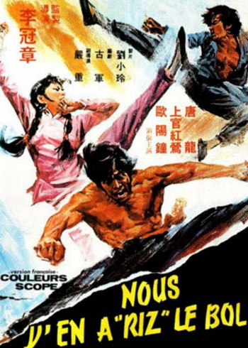 离开军营的日子