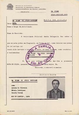 日韩人妻无码精品