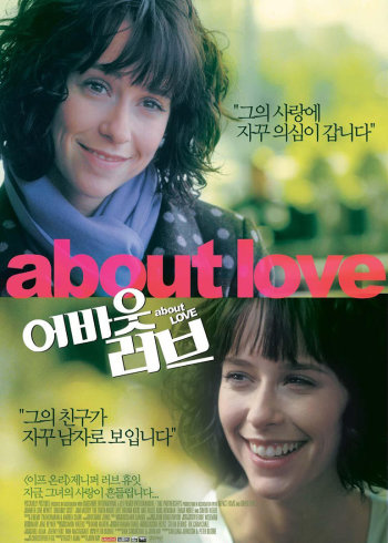 亚洲AV欧美卡通动漫在线观看