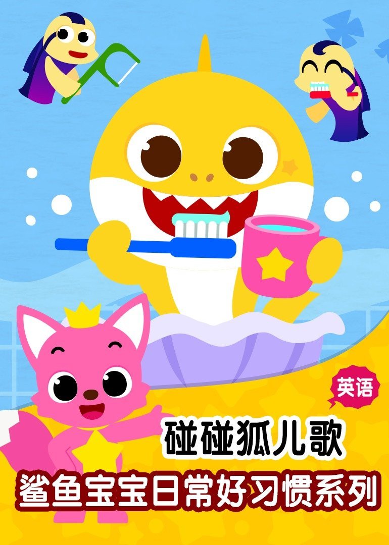 亚洲色欧美爱视频日韩